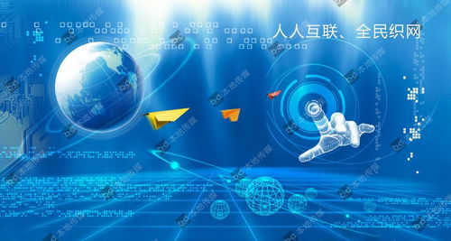 本地傳媒的數(shù)字化轉型 全力打造上本地App與本地幫文化